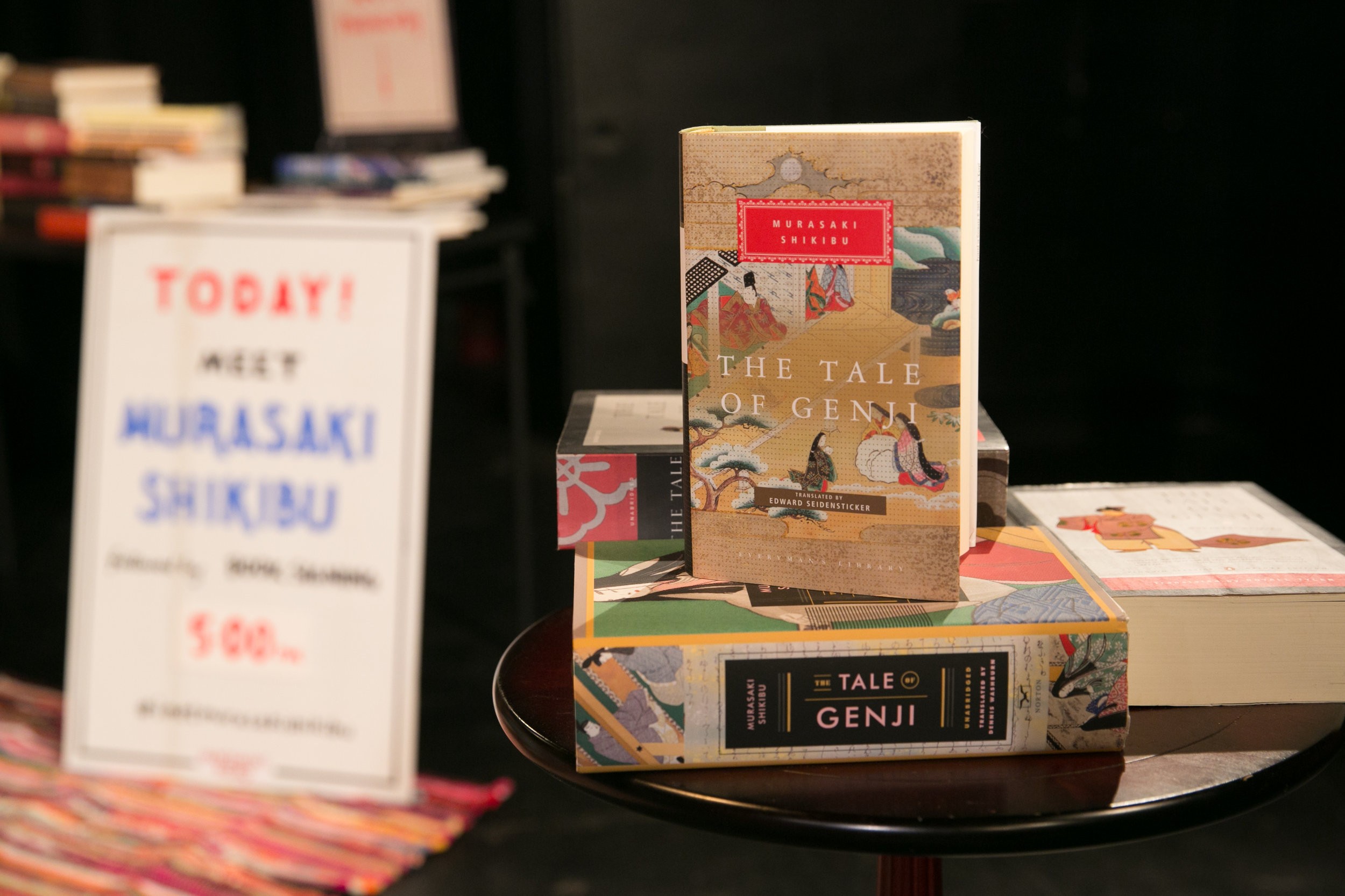 The Tale of Genji by Murasaki Shikibu
